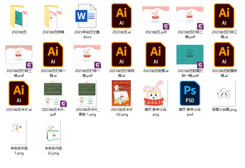 4.png