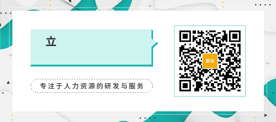 扫码.gif 扫码.gif