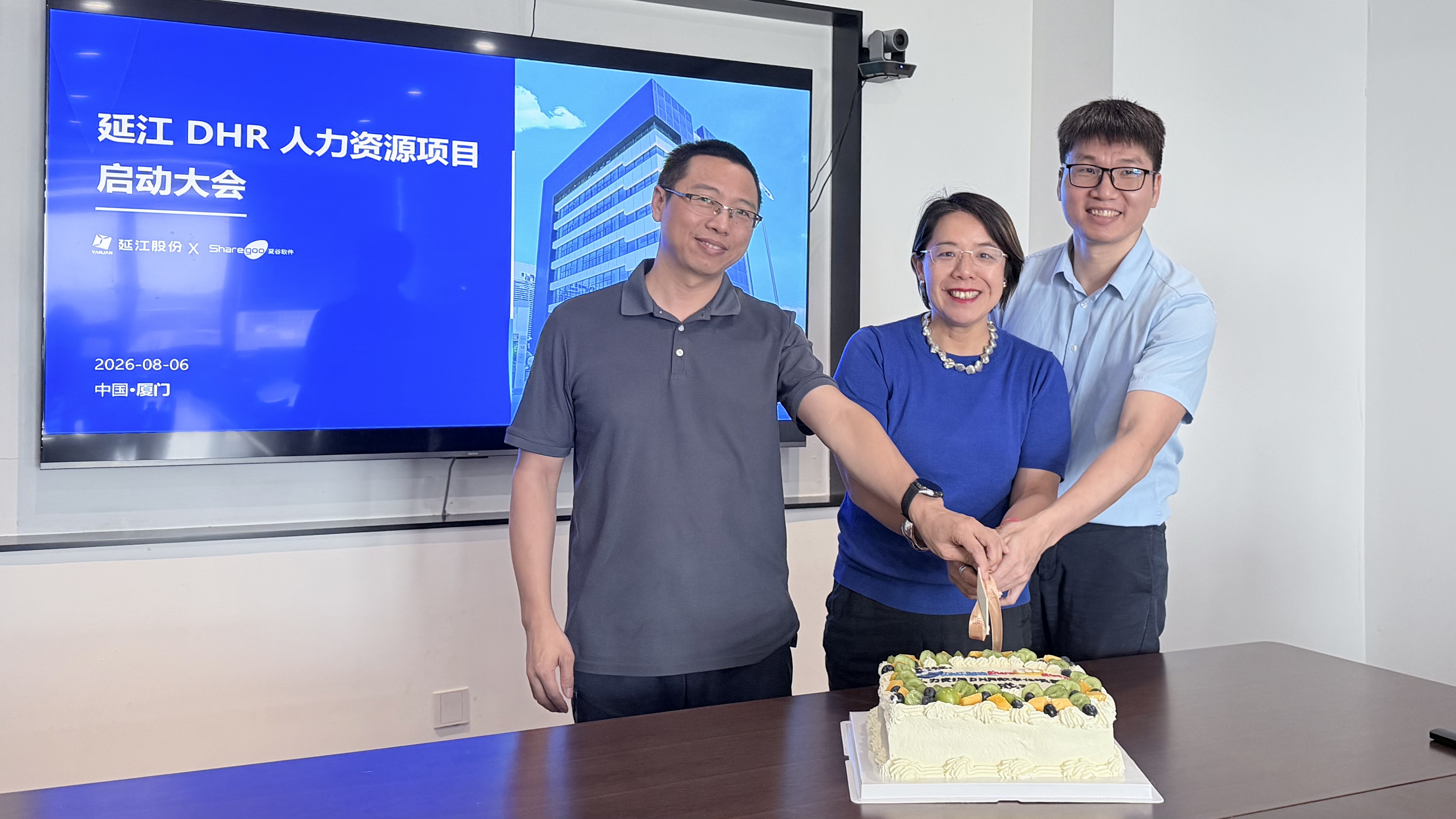 微信图片_20260807153331_22_2092.jpg 微信图片_20260807153331_22_2092.jpg